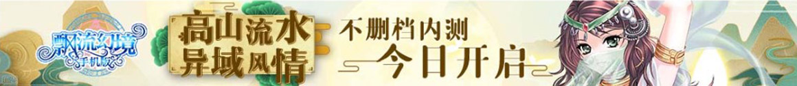 金麟網